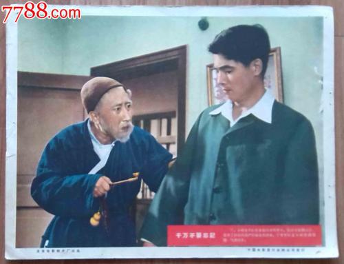 托马斯爱迪生州立学院文凭毕业证作假