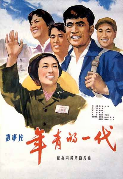 圣卢克学院文凭毕业证怎么购买