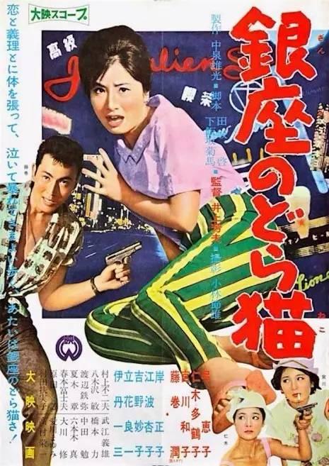 适合低学历考的证书女生